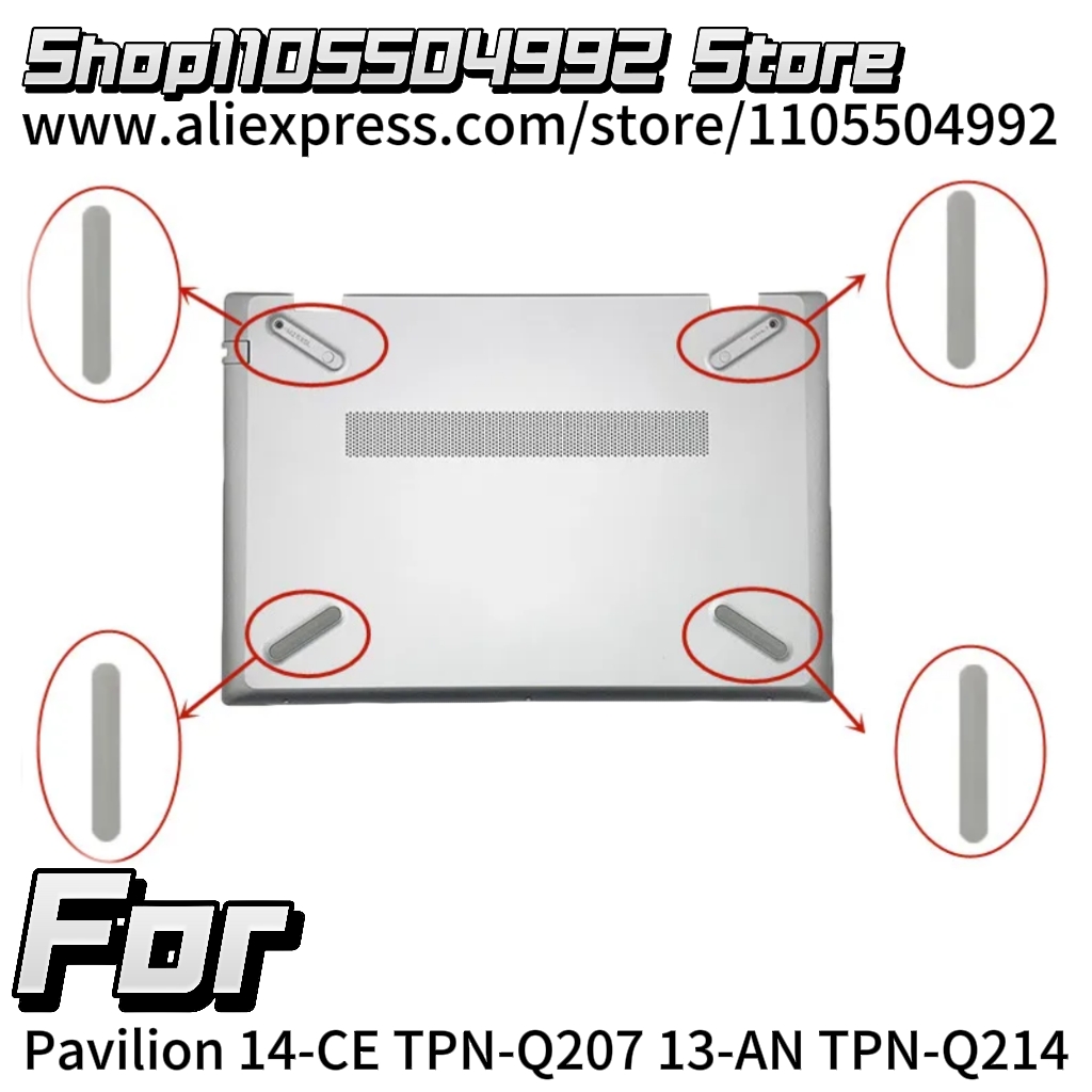 Laptop Accessories Wholesale - 4 Stück/Set Anti-Rutsch-Streifen für Laptop Pavilion