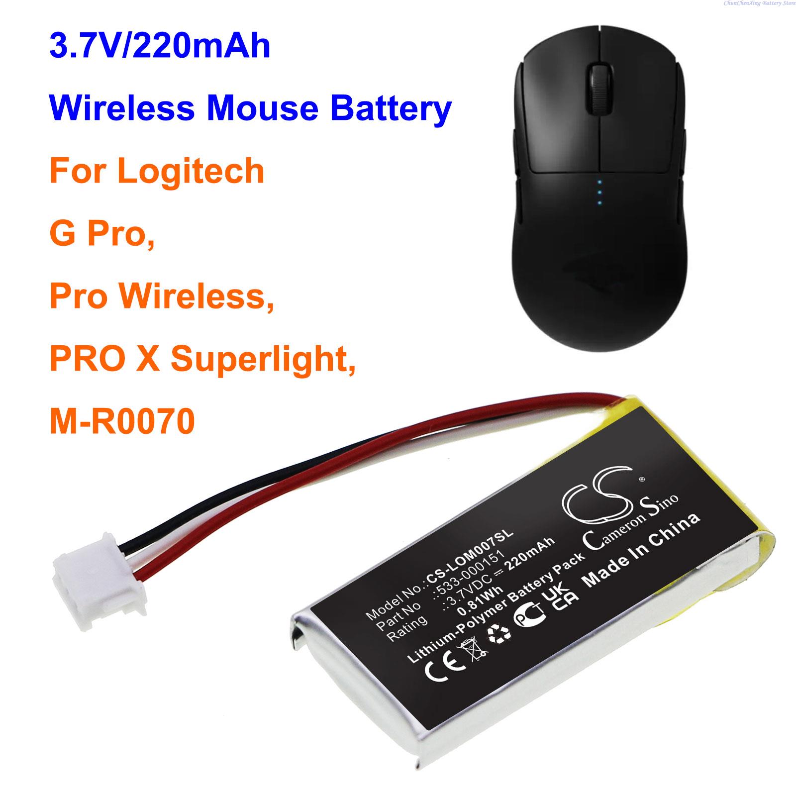 3,7V 220mAh Akku 533-000151,53 – Logitech Mouse G Pro X Superlight Bewertung und Preis