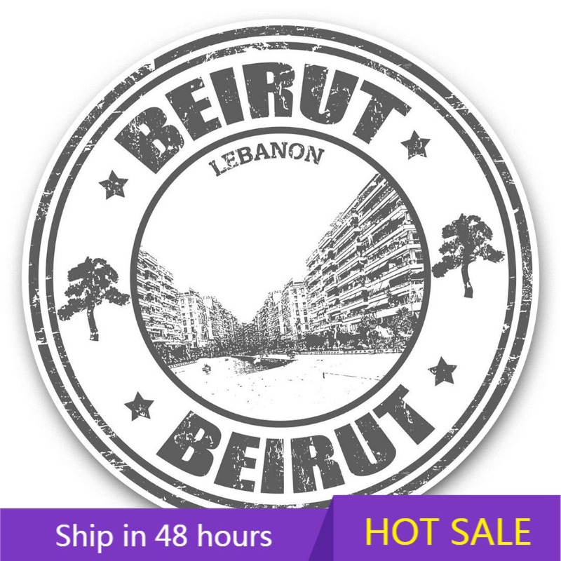 Beirut Libanon Reisekarte, Sta – Laptop Accessories Lebanon Bewertung und Preis