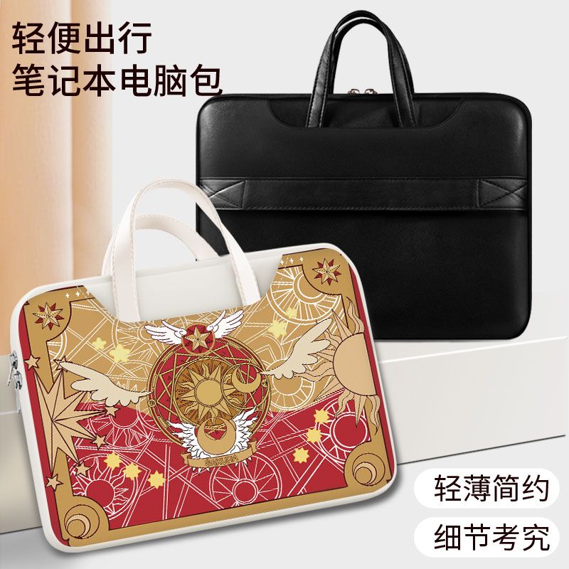 Card Captor Sakura Laptoptasch – Laptop Accessories Gifts Bewertung und Preis