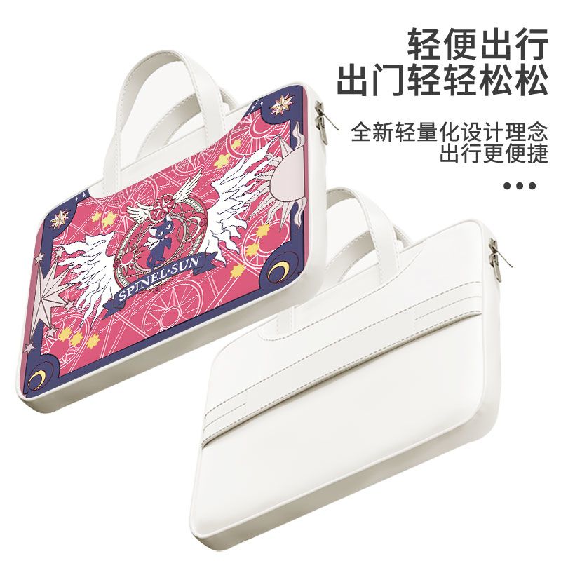 Card Captor Sakura Laptoptasch – Laptop Accessories Gifts Bewertung und Preis